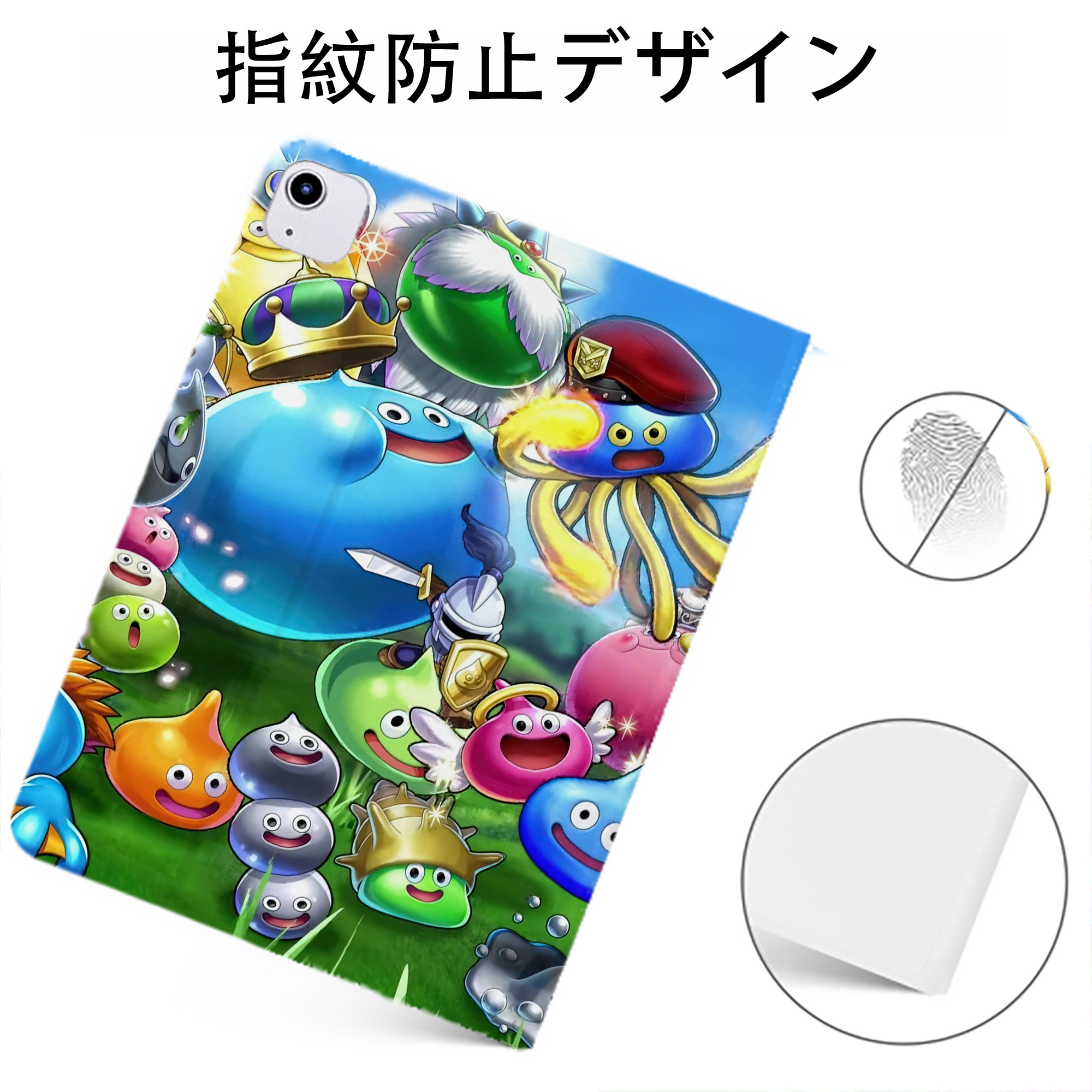 （画像用） ドラゴンクエスト Doragon Kuesuto Dragon Quest IPadケース ペンホルダー付き ブックスタイルデザイン